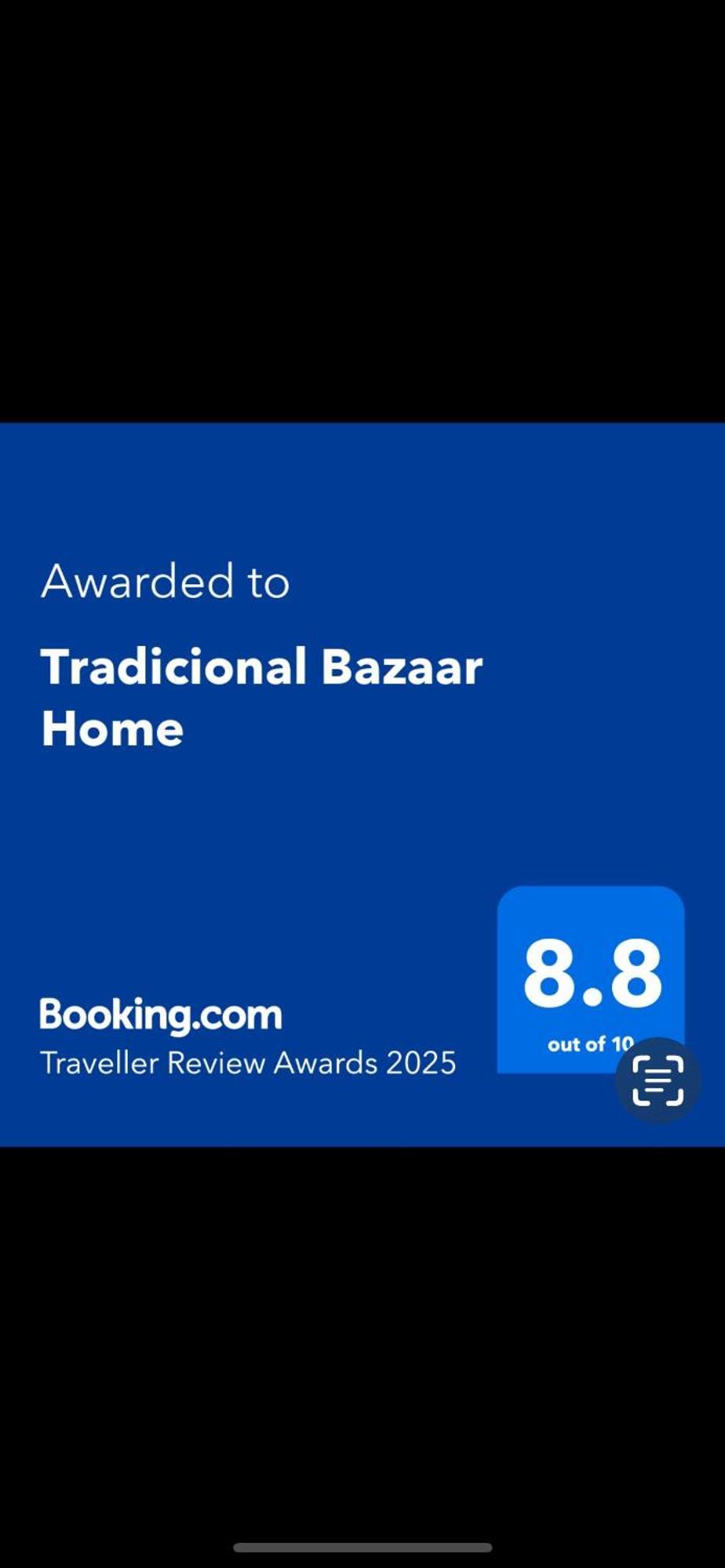 Tradicional Bazaar Home 科尔察 外观 照片